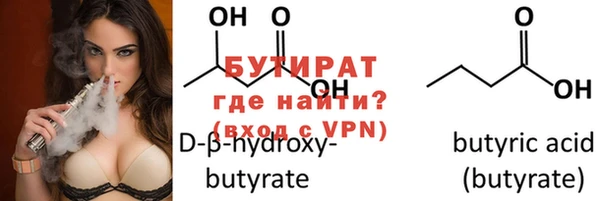 apvp Баксан